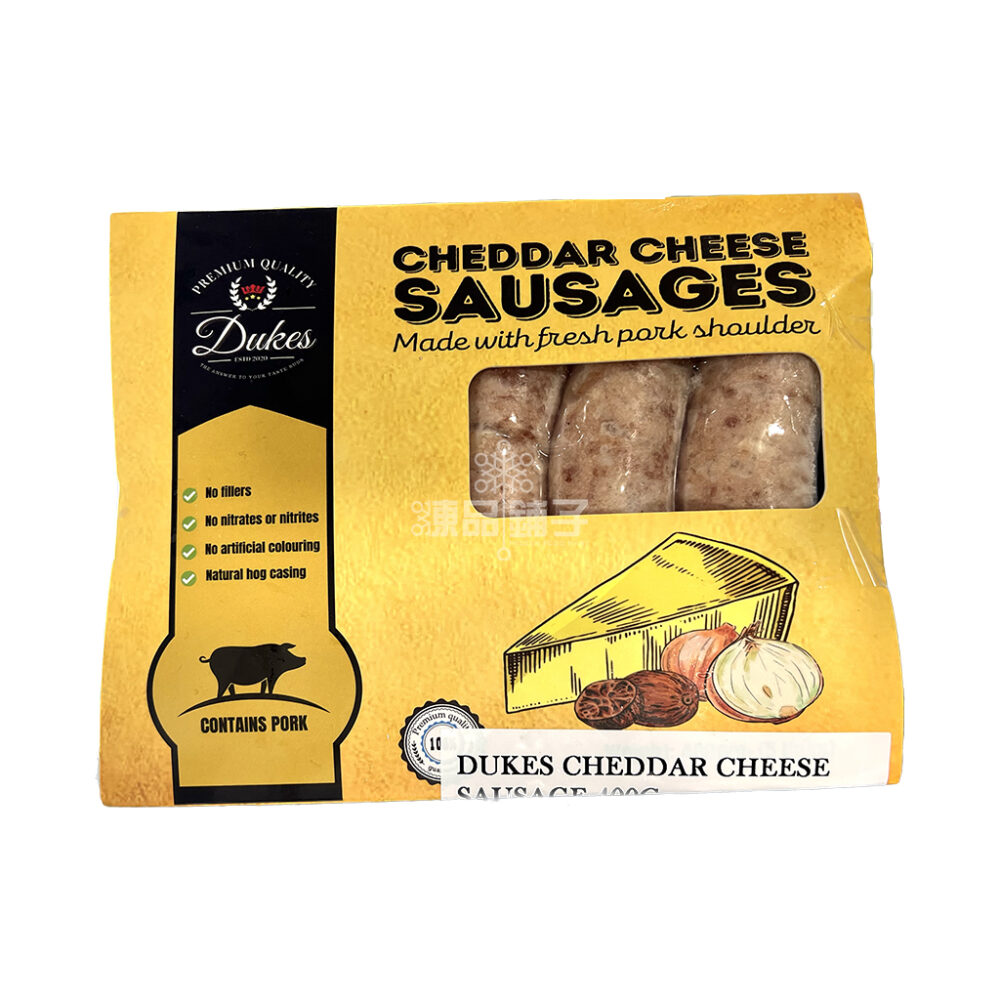 DUKES CHEDDAR CHEESE SAUSAGE Frozen Food Best Priced Quality Delivery Ipoh, Perak, Malaysia