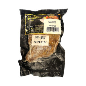 HAI TONG CHICKEN DRUMSTICK (SPICY) 烟熏辣鸡全腿