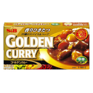 S&B GOLDEN CURRY HOT (198G)